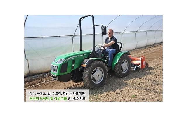 努力脱单的图片