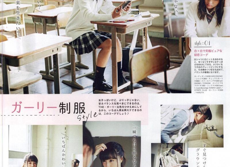 肖战送外卖，那个撞脸肖战的外卖小哥正是肖战本人