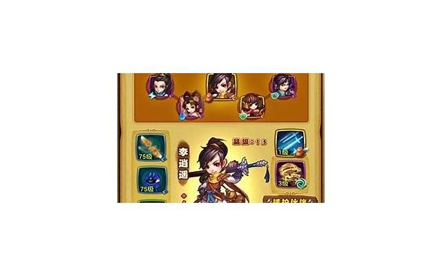 同房后几天可以测出来怀孕 同房多久能测出怀孕