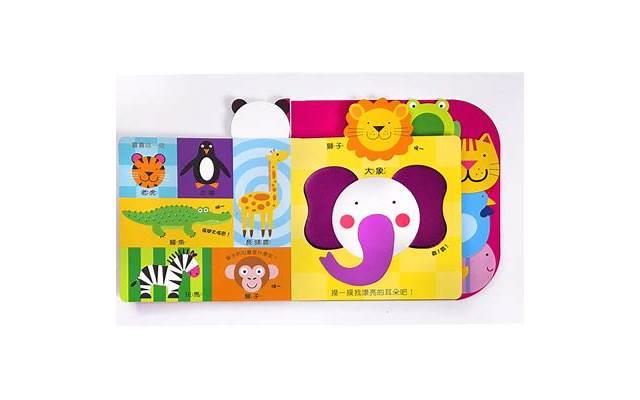 财神爷面朝东好还是朝西好 财神爷摆放面朝西可以吗