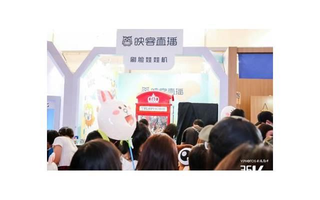 没你不行 超甜撩人套路一问一答关于520