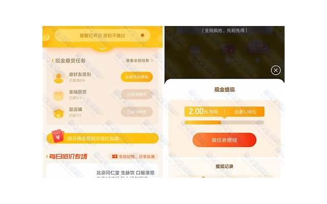 微信个性签名大全小清新