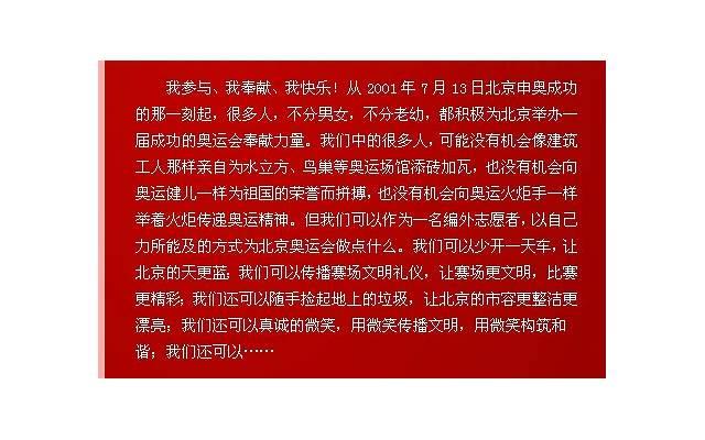 爱抱怨的人有哪些特征 爱抱怨的人是什么性格