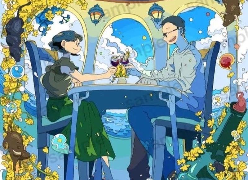 改口费是爸妈各一份还是一起一份