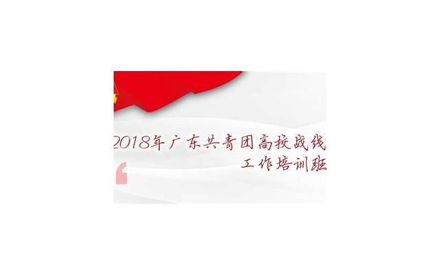 广东肠粉酱汁配方（广东肠粉酱油的配方）