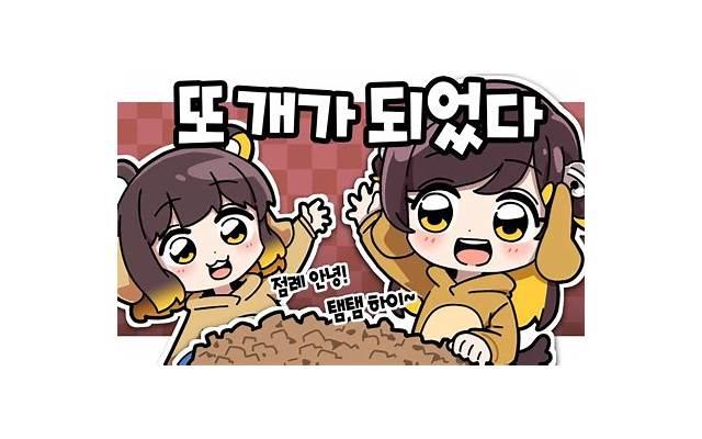 夏天还是冬天补肾效果更好？