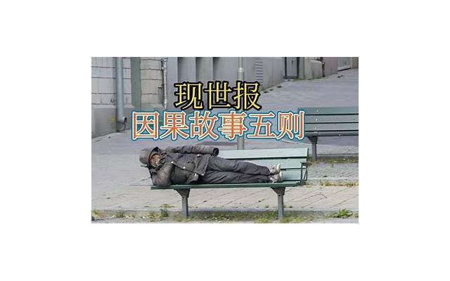 简述精神分析理论的主要思想