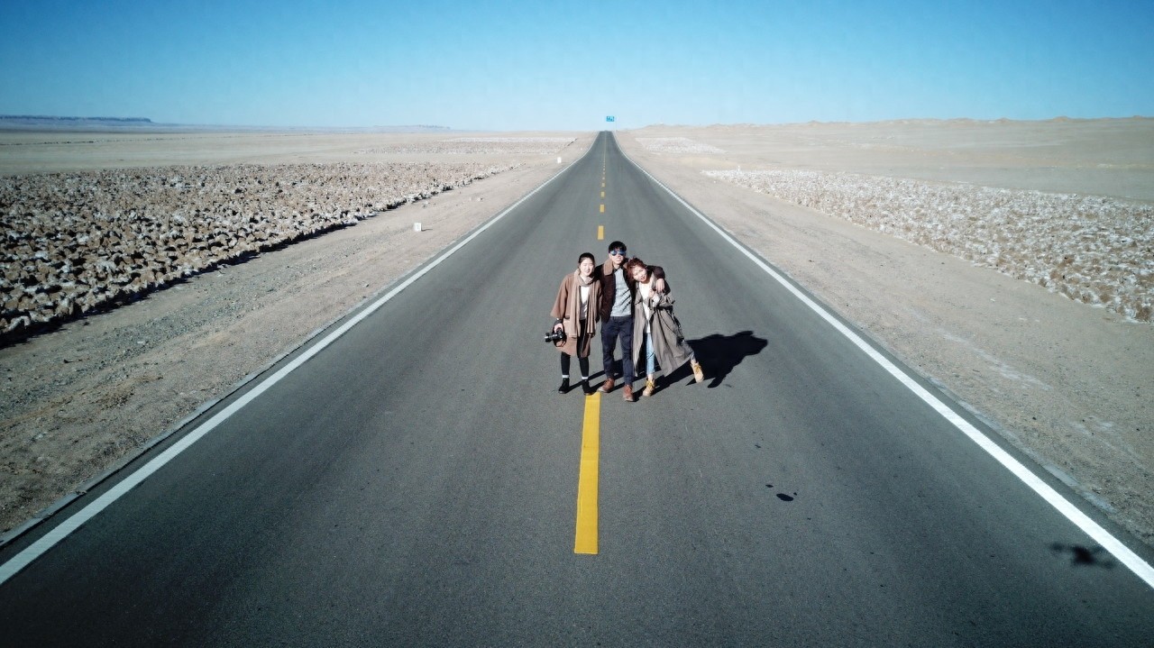 66号公路(Route 66)(美国)