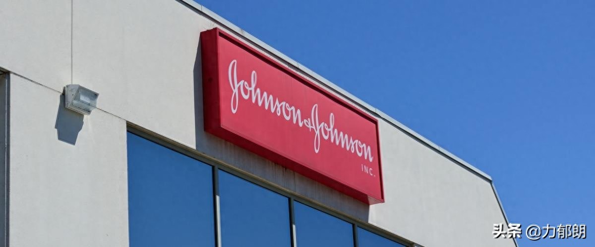 世界十大制药公司