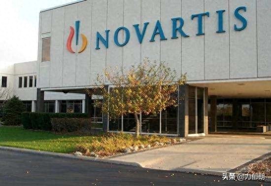 世界十大制药公司