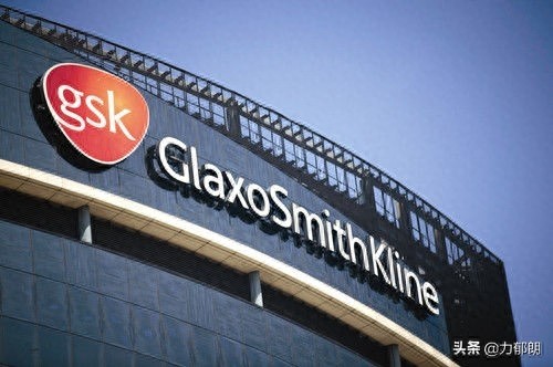 世界十大制药公司