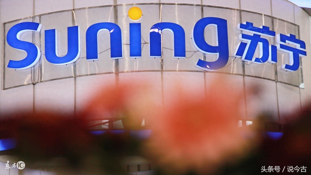 全国最受欢迎的十大超市，前两名均国外品牌