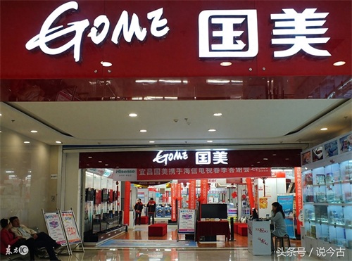 全国最受欢迎的十大超市，前两名均国外品牌