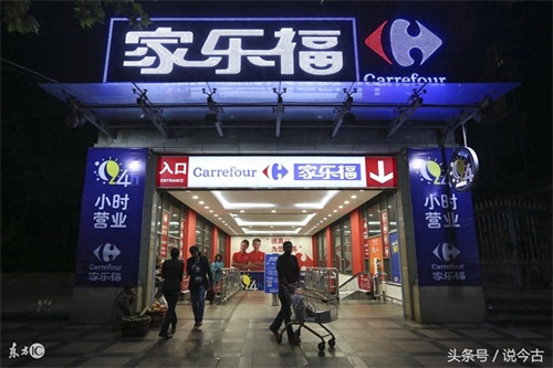 全国最受欢迎的十大超市，前两名均国外品牌
