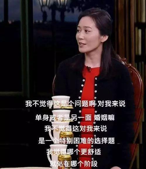 30岁阚清子《星空演讲》：活得漂亮的女人，都有高级的年龄观