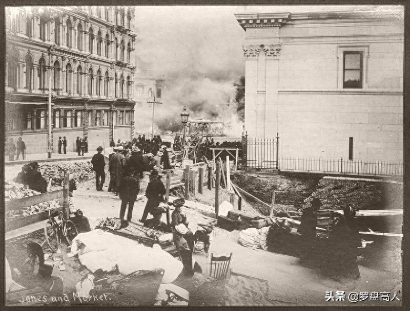 自然灾难：1906年美国旧金山来势凶猛的8.6级大地震