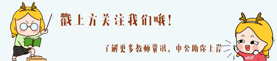 非正规教育与非制度化教育的区别（非制度化教育相对于制度化教育而言）(1)