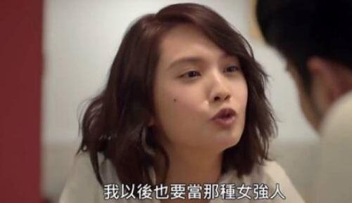 荼蘼电视剧讲的是什么（台剧荼蘼对女人来说）(2)