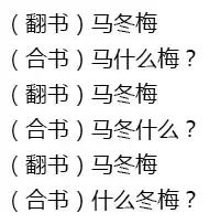 经常熬夜竟然有好处 熬夜竟有5大好处(5)