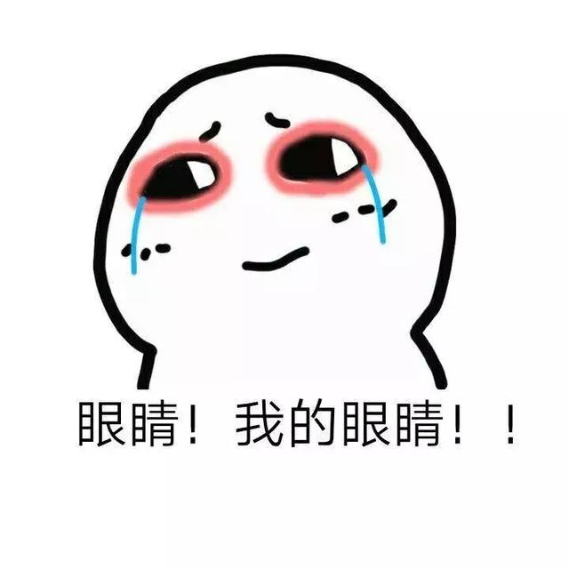 经常熬夜竟然有好处 熬夜竟有5大好处(3)