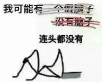 经常熬夜竟然有好处 熬夜竟有5大好处(6)