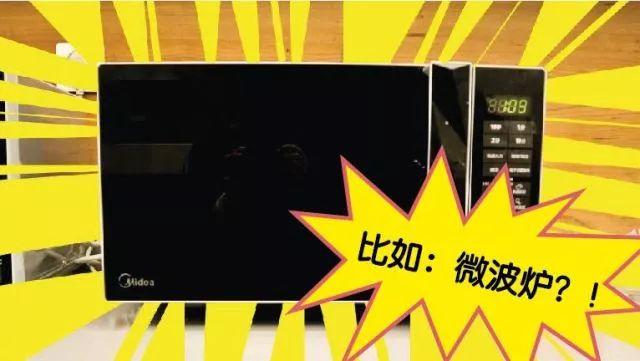 微波清蒸鱼的正确做法（3分钟就能做出至鲜的清蒸鱼）(4)