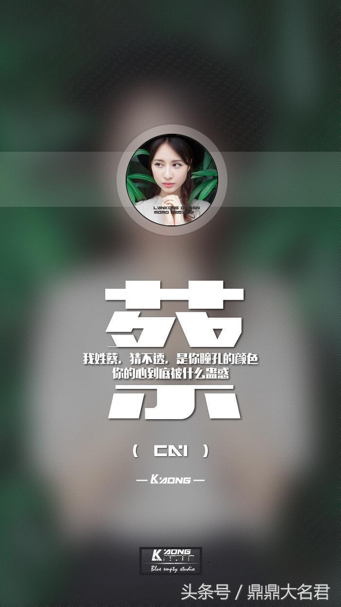 独一无二的抖音名（让你拥有一个独一无二的签名）