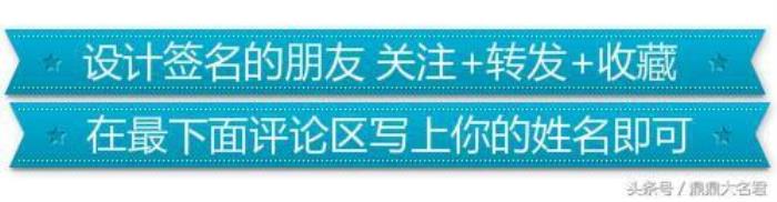 独一无二的抖音名（让你拥有一个独一无二的签名）