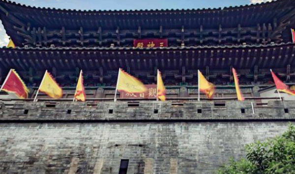 西京在哪个省份,西京是哪个城市的旧称图4