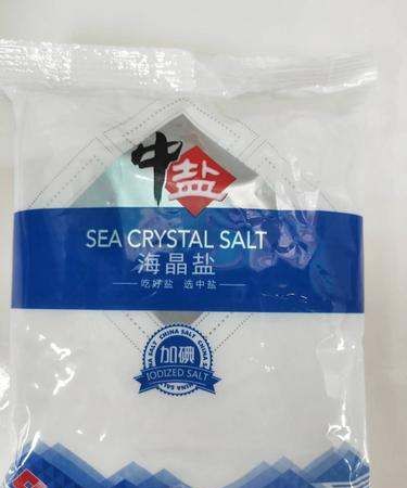 焯水加盐和油的原理,菠菜在烹饪前焯水吗图5