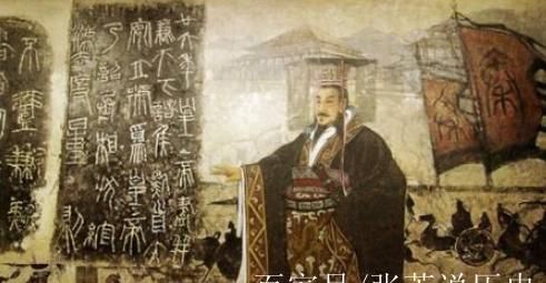 秦孝公到秦始皇共几代