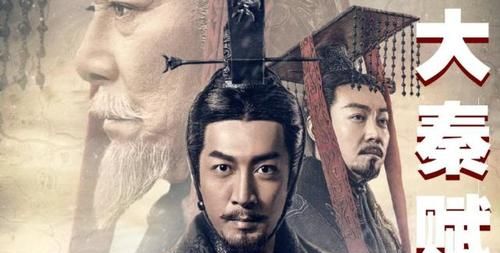 秦孝公之后的秦国丞相