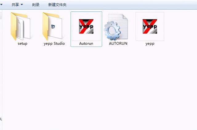 三星p5200说明书（认识它的人都生小孩了吧）(5)