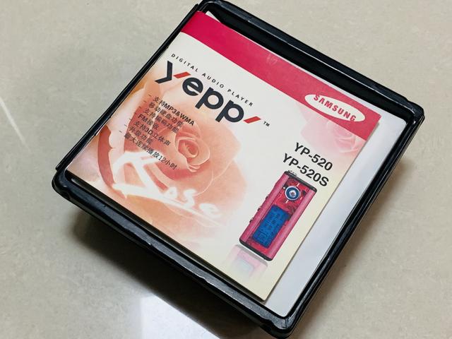 三星p5200说明书（认识它的人都生小孩了吧）(21)