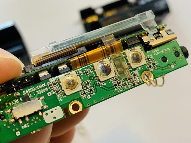 三星p5200说明书（认识它的人都生小孩了吧）(11)