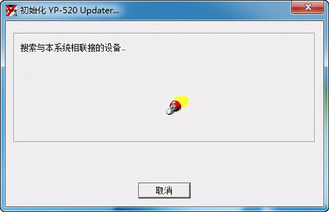 三星p5200说明书（认识它的人都生小孩了吧）(7)