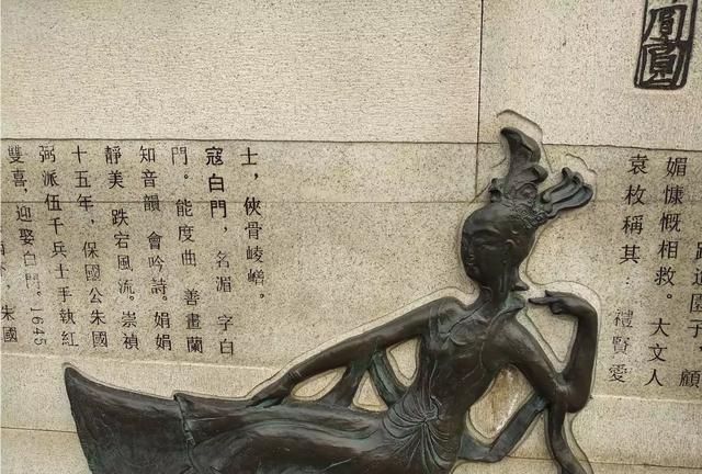 乌衣巷在哪里在哪个市，请问诗中的“乌衣巷”在我国哪个城市？有何依据？图7