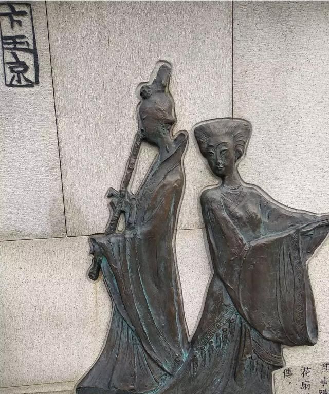 乌衣巷在哪里在哪个市，请问诗中的“乌衣巷”在我国哪个城市？有何依据？图9