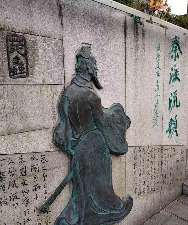 乌衣巷在哪里在哪个市，请问诗中的“乌衣巷”在我国哪个城市？有何依据？图4