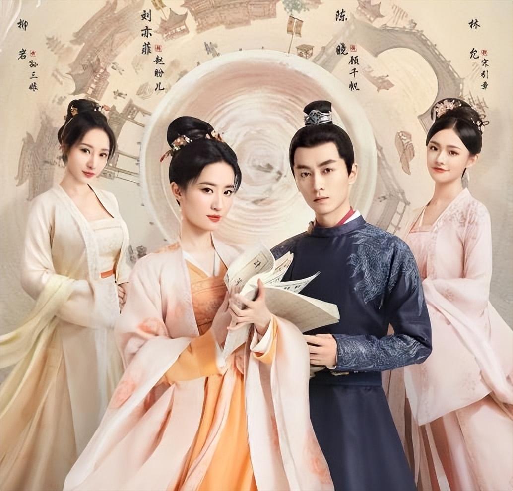 目前公认十大好看古装剧(10部百看不厌的古装剧)