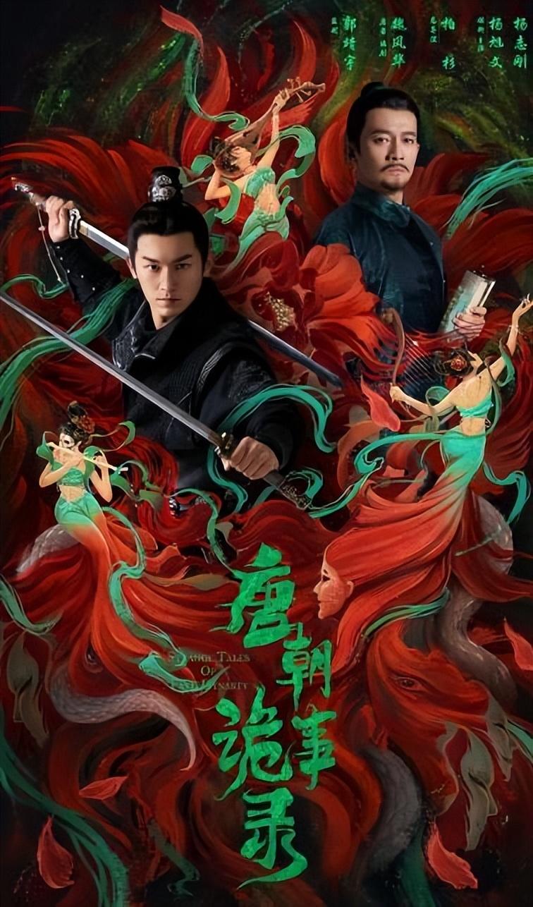 目前公认十大好看古装剧(10部百看不厌的古装剧)