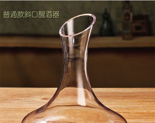 瀑布醒酒器的样式怎么样