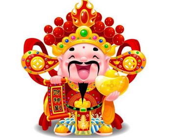 大年初五迎财神方法和禁忌（正月初五怎么接财神）(2)