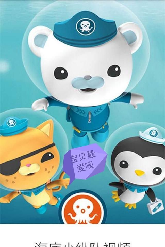 球体有哪些物品，有哪些适合儿童玩的玩具？图2