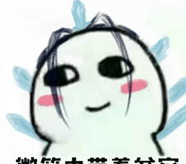 球体有哪些物品，有哪些适合儿童玩的玩具？图13