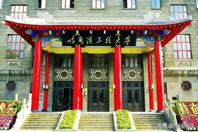 中外合作办学什么意思（2022考生中外合作）(8)