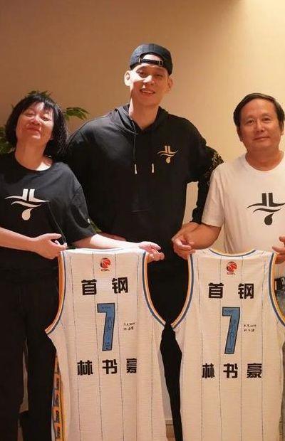 林书豪父母（林书豪父母和国民党）