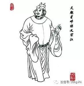 关于水浒传宋江的10个故事（宋江的黑色故事）(1)