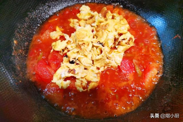 西红柿炒蛋的做法20秒学会（色泽艳红酸甜爽口）(15)