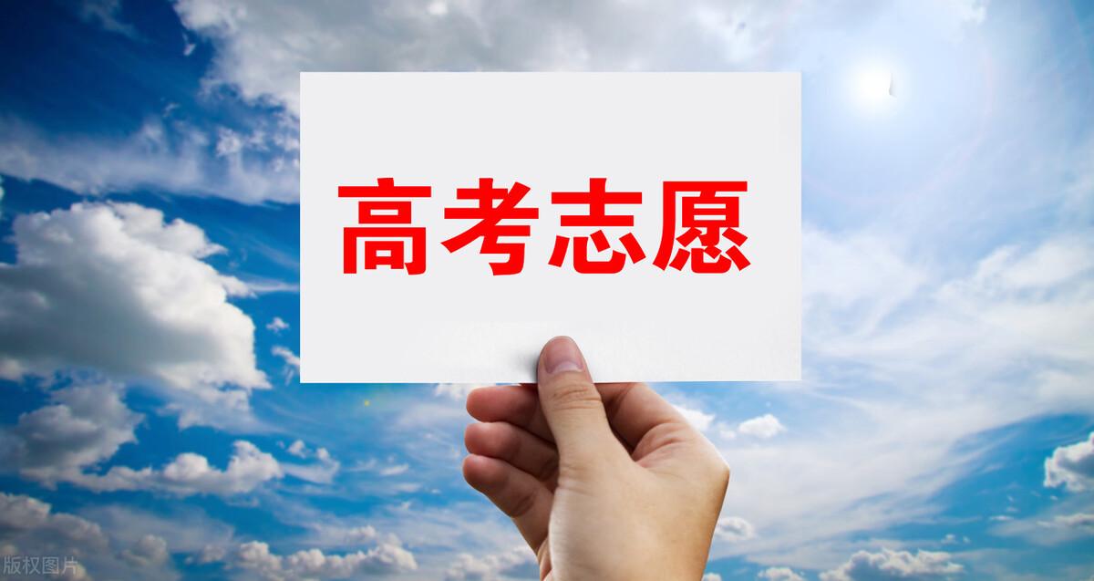 测控技术与仪器考研(测控技术与仪器专业详细解读)